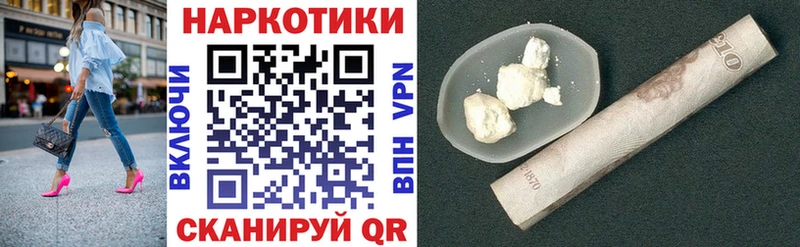 Наркота Обь Марихуана 