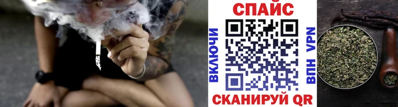 Бутират бутандиол купить закладку мориарти телеграм Обь