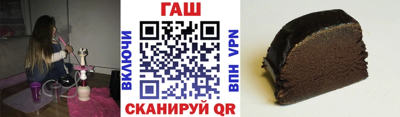 кракен ССЫЛКА  Обь  ГАШИШ VHQ 