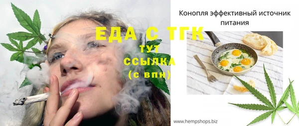 кокаин колумбия Богданович