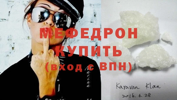 кокаин колумбия Богданович