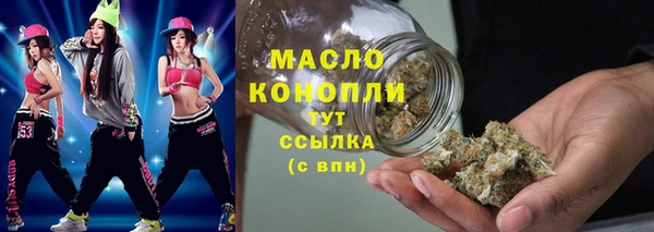 гидра Беломорск