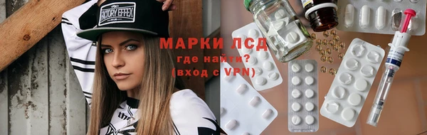 кокаин премиум Тында