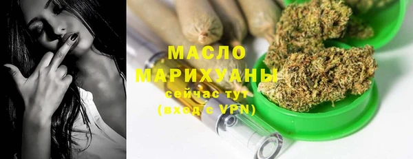 кокаин колумбия Богданович
