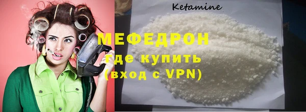 кокаин колумбия Богданович