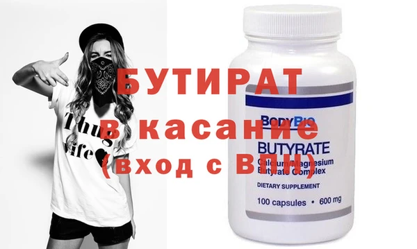 кокаин колумбия Богданович