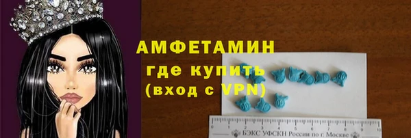 ешки Туринск