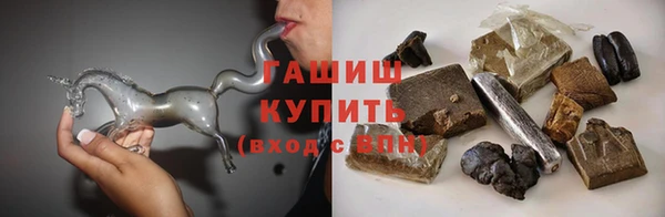 кокаин колумбия Богданович