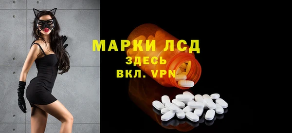 кокаин колумбия Богданович