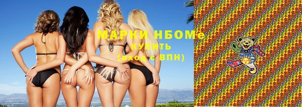 кокаин колумбия Богданович