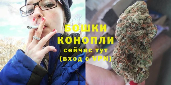 герыч Богородицк
