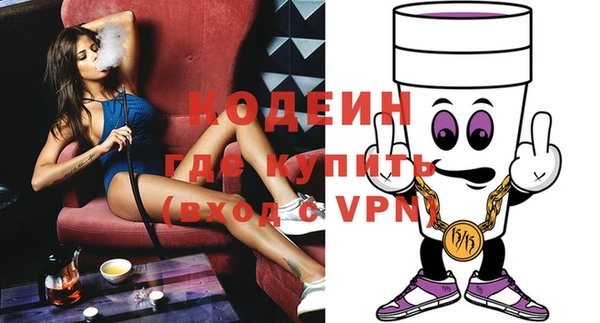 кокаин колумбия Богданович