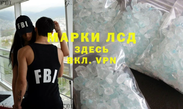соль курить ск Белоозёрский