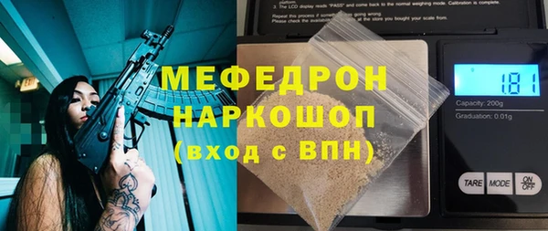 кокаин колумбия Богданович
