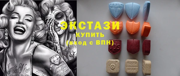 герыч Богородицк