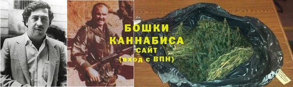кокаин колумбия Богданович