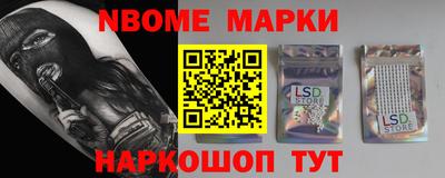 spice Свободный