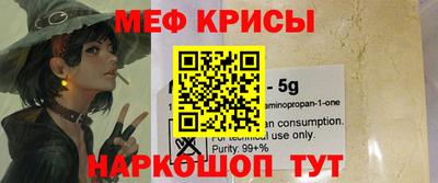jwh Северобайкальск