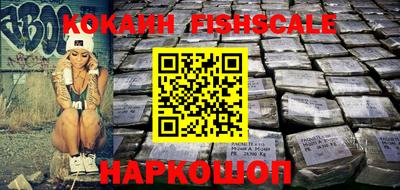 стафф Рязань
