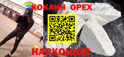 jwh Северобайкальск