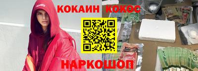 spice Свободный