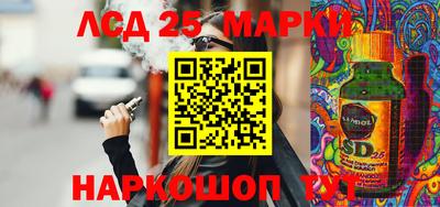 jwh Северобайкальск