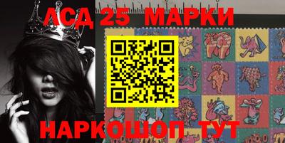 jwh Северобайкальск