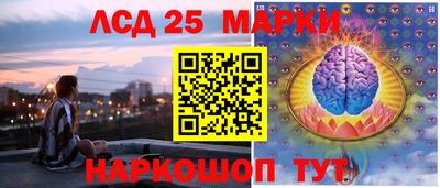 jwh Северобайкальск