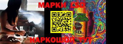jwh Северобайкальск