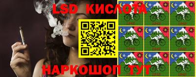 jwh Северобайкальск