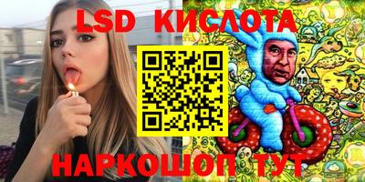 jwh Северобайкальск