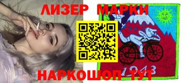 spice Свободный