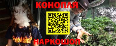 MDMA Premium VHQ Рузаевка
