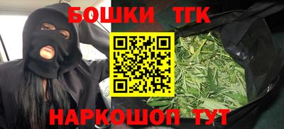 jwh Северобайкальск