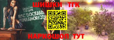 spice Свободный