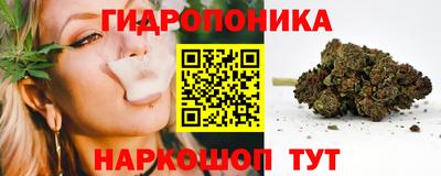 jwh Северобайкальск