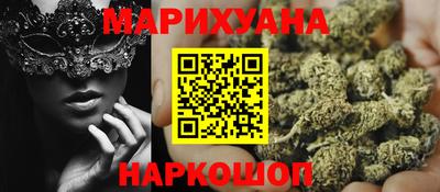 spice Свободный