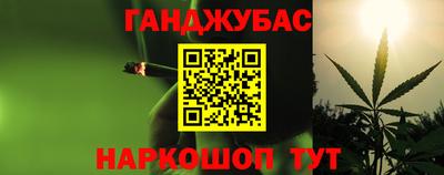 spice Свободный