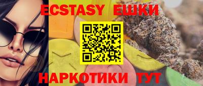 spice Свободный