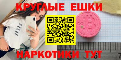 spice Свободный
