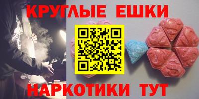spice Свободный