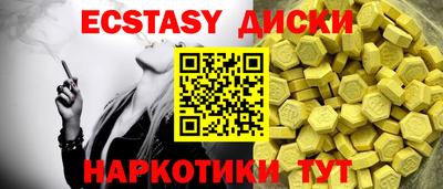 jwh Северобайкальск