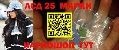 MDMA Premium VHQ Рузаевка