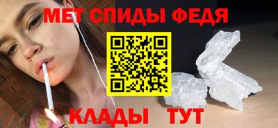 бошки Севастополь