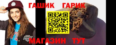 spice Свободный