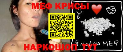 spice Свободный
