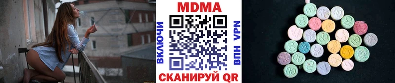 МДМА VHQ Обь