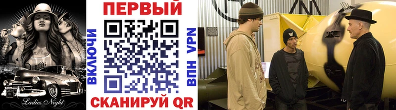 МЕТАМФЕТАМИН витя  Обь 
