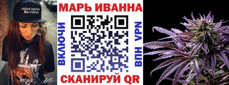 Бошки марихуана SATIVA & INDICA  Обь 